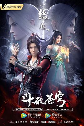 美妙云系统登录
